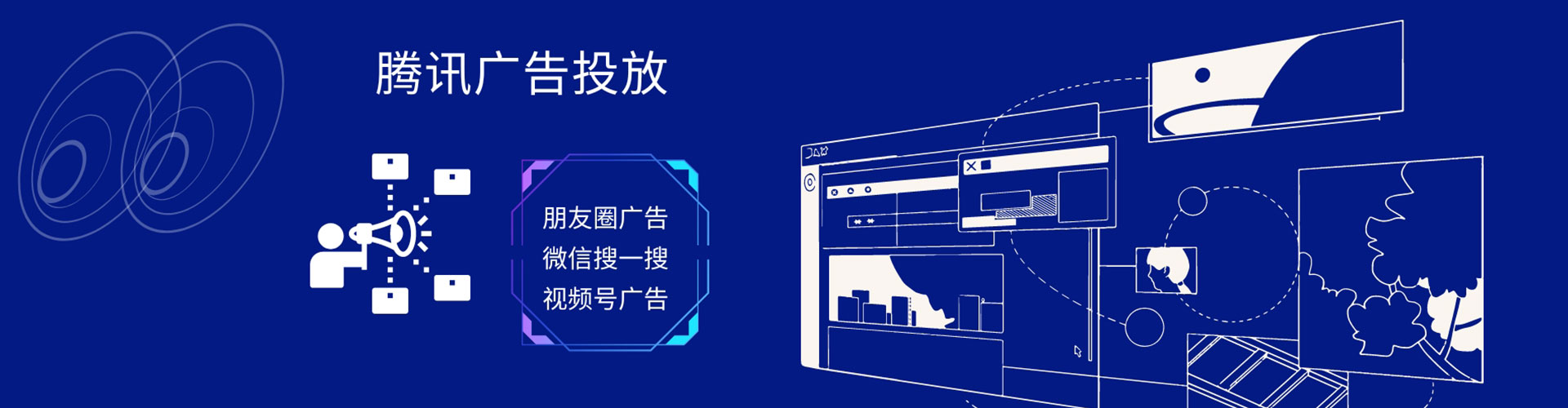 万秀百度充值返点