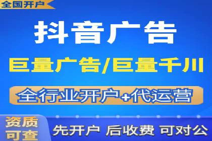 百度推广中的创意广告形式：行业创新案例分享